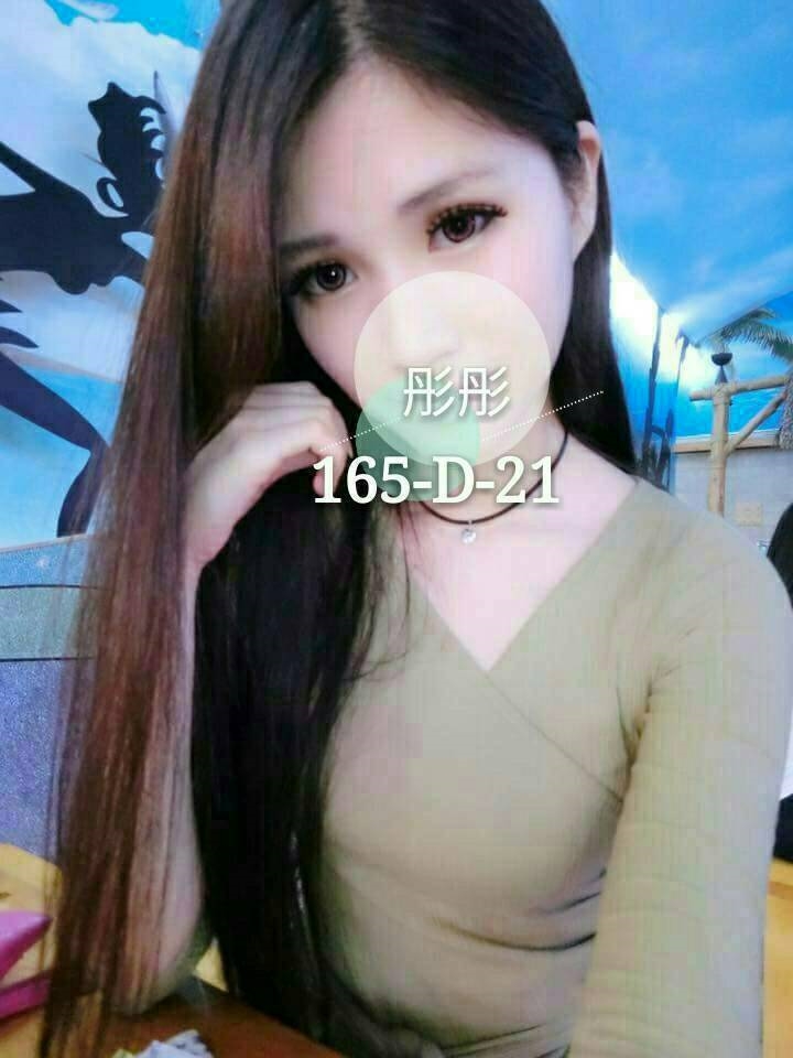 A比 新竹 網紅 22|34C